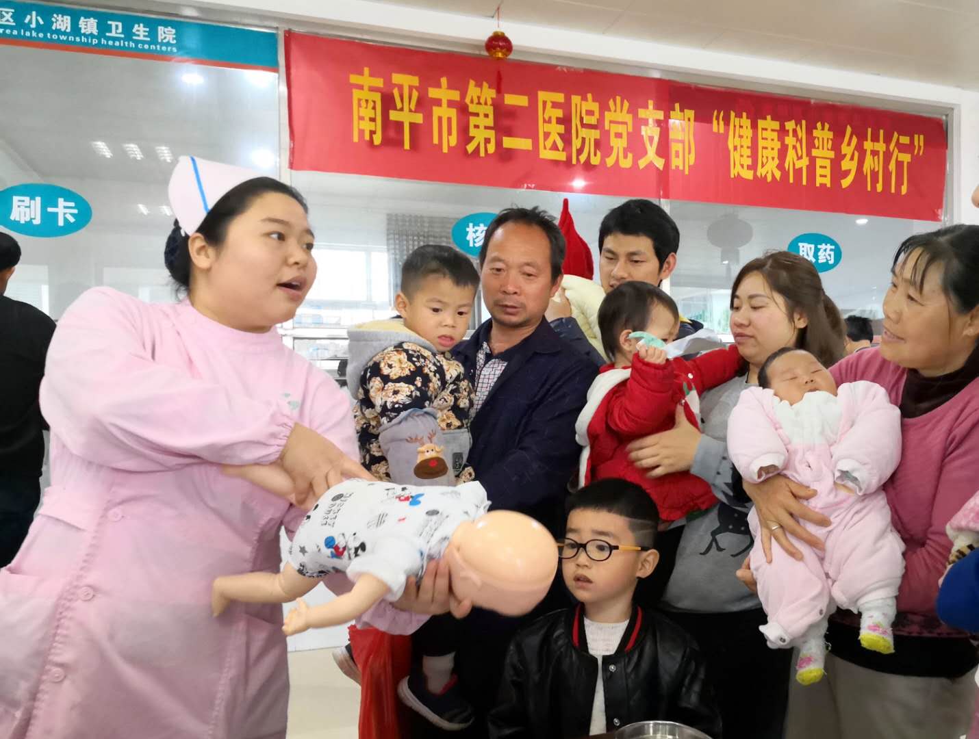 微信圖片_20190326165538.jpg