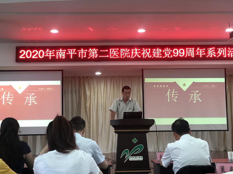 微信圖片_20200702151817.jpg