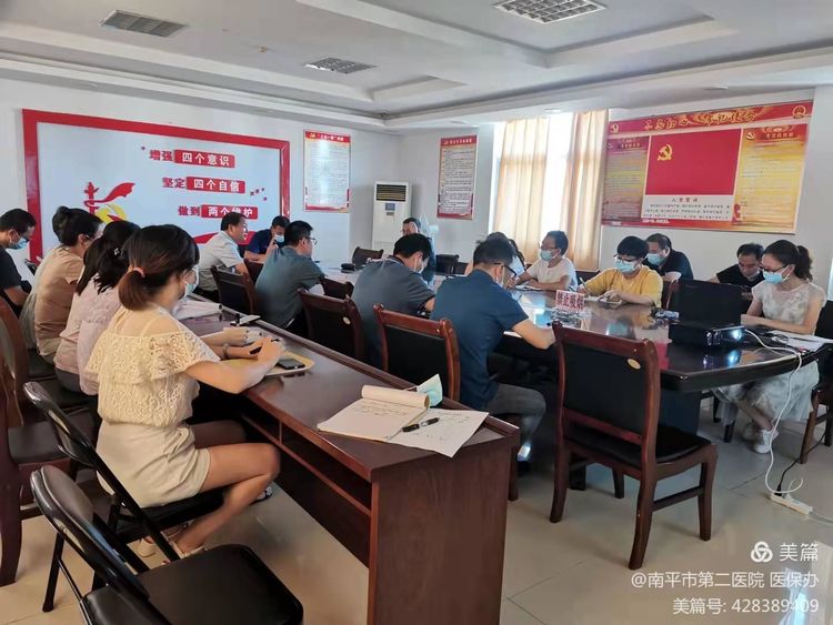 微信圖片_20210927155922.jpg
