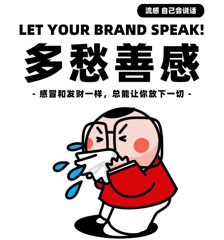 圖片2.png